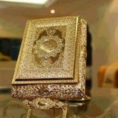 Nour Algana