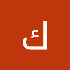 كريم كريم