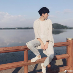 Quỳnh Ruadi