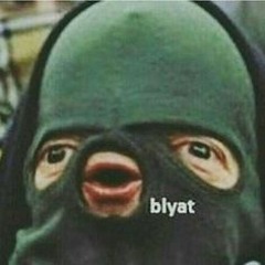 Sugoi