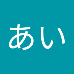 User 523034045