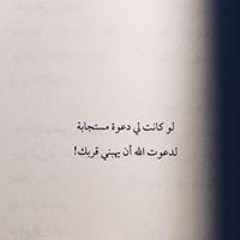 شهودهه🦋