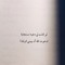 شهودهه🦋