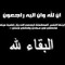 esmail