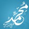 Omar K Sallam