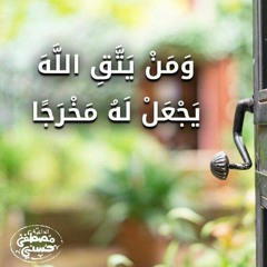 محمد