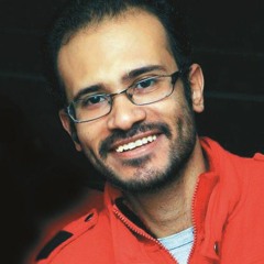 موسيقى ترنيمة حبيبى ايا من لاجلى جرحت