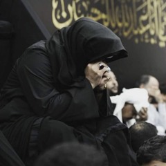hawra