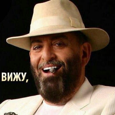 Михаил Шафутинский