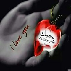 بسمت حزن
