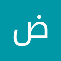 ضصلااللSd Matt is