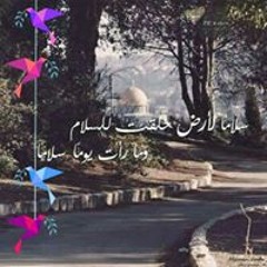 Shaima Olayyan