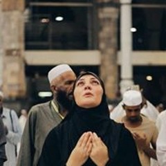 Amira Mohammed