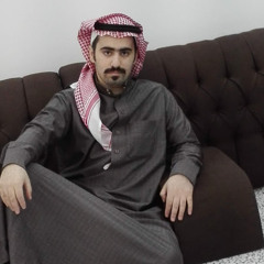 سعد العنزي القادااح