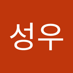 김성우