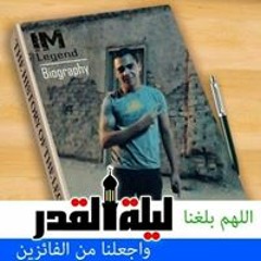 mahmoud