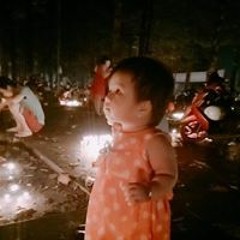 phuobg