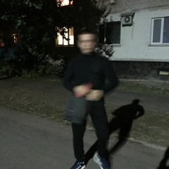 nvstrn