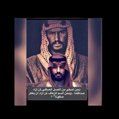 ابو دخيل