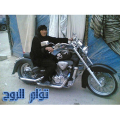 Rasheed Alalwani