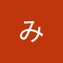 澤みり天外