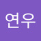 김연우