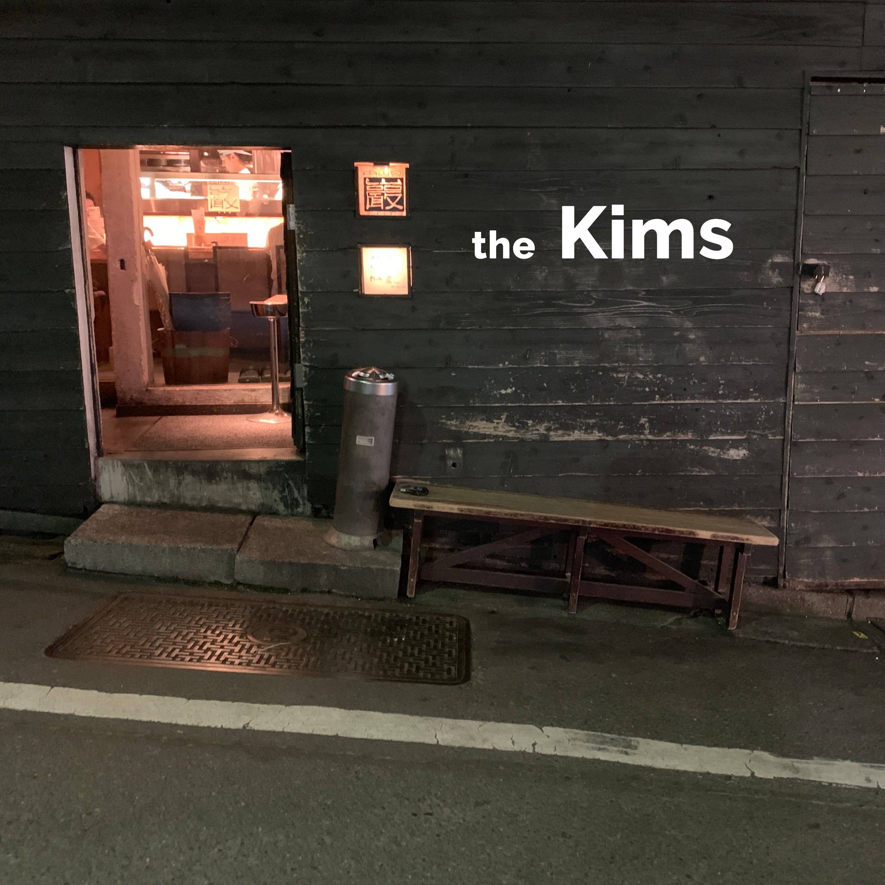 The Kims
