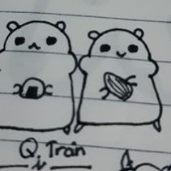 trân trân