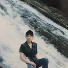 thùy