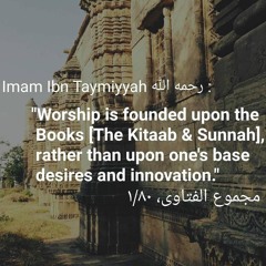 Abu Yazid