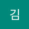 상수김