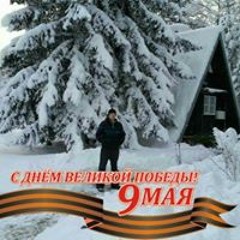 Андрей Андрей