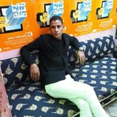 Selim Eed