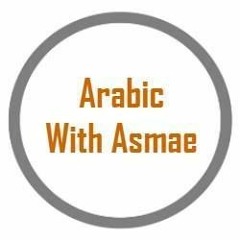Arabic with asmae