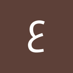 عبد الفتاح شاهين
