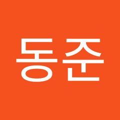 김동준