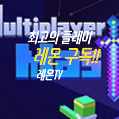 내가사람