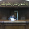 قناة الدكتور المحامى