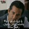 زوز العجوز