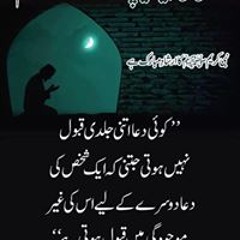 Malik Ahmed Shahwanii