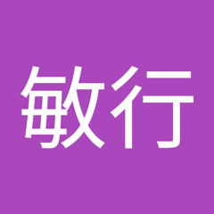 スタ走りから逃げるな