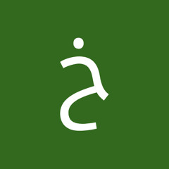 خديجة العود