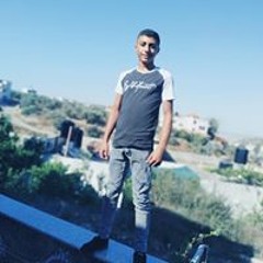جميل