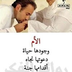 Cap Ahmed Elsaeyd