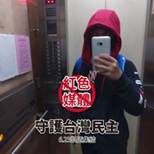 黃睿晨’s avatar