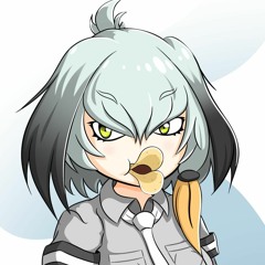 Xun