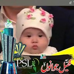 Horia Khan Horia Khan