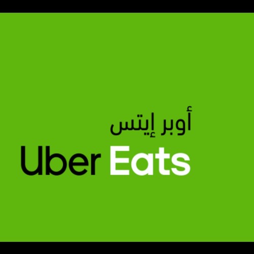 Stream Uber Eats Egypt music  Listen to songs, albums, playlists 