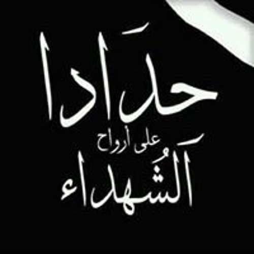 التومات