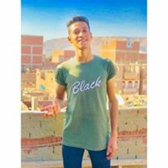 حوده رجب انا